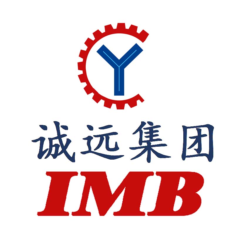 诚远国际集团（IMB）