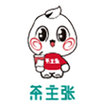茶主张（印尼）