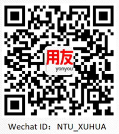 用友网络印尼有限公司 二维码
