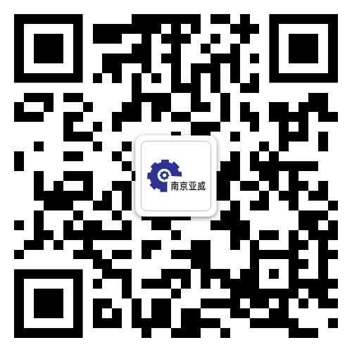 南京亚威 QR Code