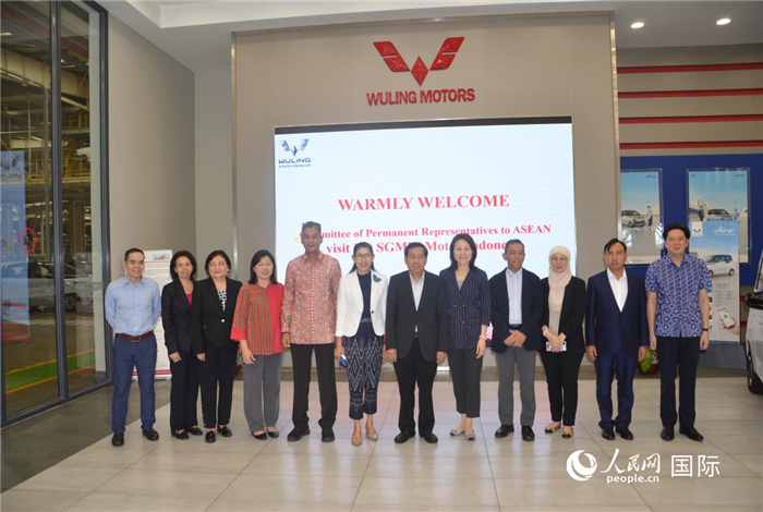 ASEAN Representatives Invited to Visit Wuling Indonesia Factory