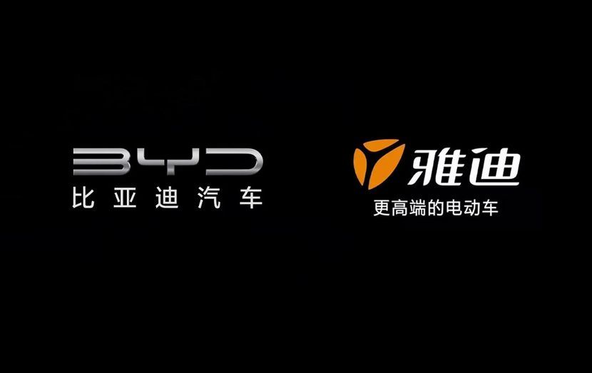 掌柜说：比亚迪和雅迪为何双双选择印尼