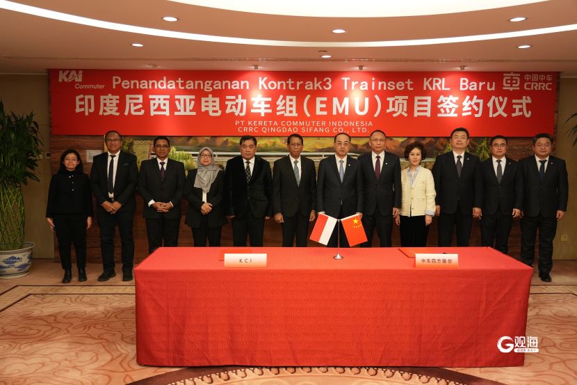 "Qingdao-Made" Trains Secure Another Indonesian Order! China Exports Commuter EMUs to Indonesia for the First Time