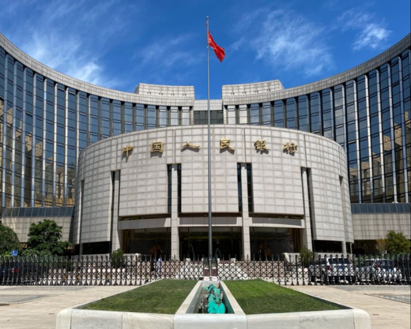 中印续签四千亿元双边本币互换协议