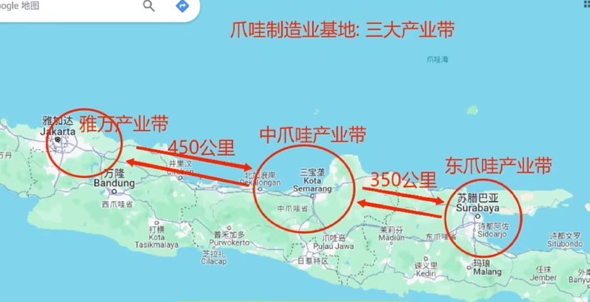 印尼计划新增四个经济特区
