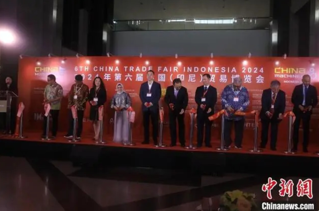 6th China Trade Expo Opens in Indonesia