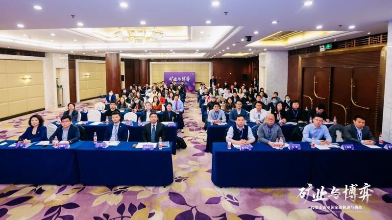 探索新时代：中资企业在东南亚投资的机遇与挑战