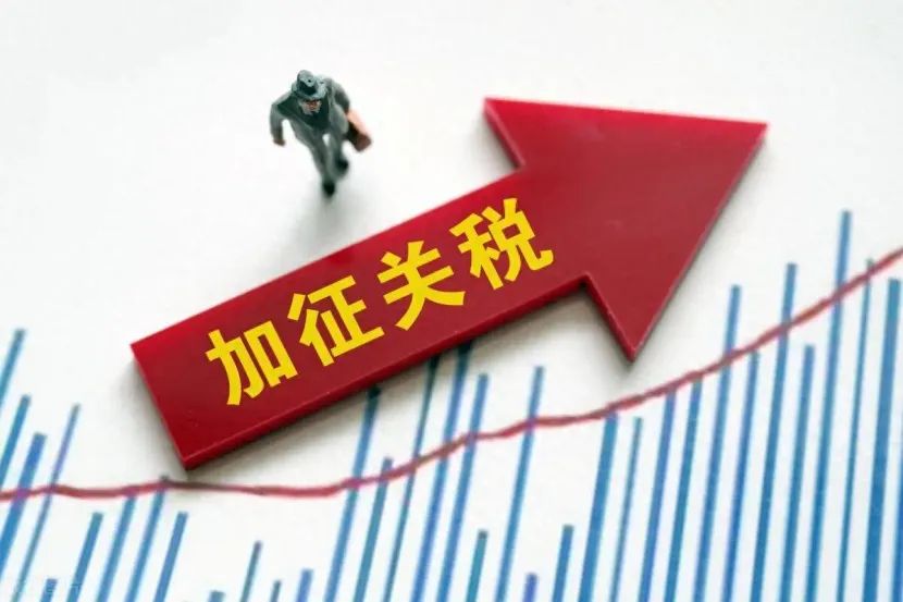 掌柜说：美国加征关税，制造业出海东南亚寻求突破