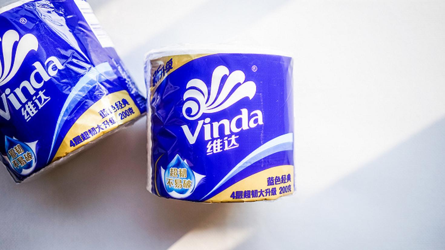 Vinda International Share Transfer: Essity Divests, Royal Golden Eagle Group Takes Over