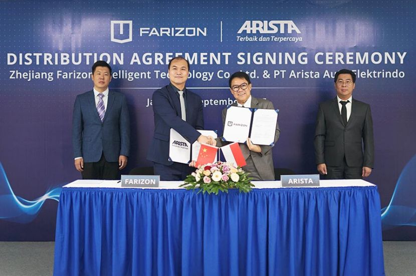 吉利旗下Farizon汽车正式进入印尼市场