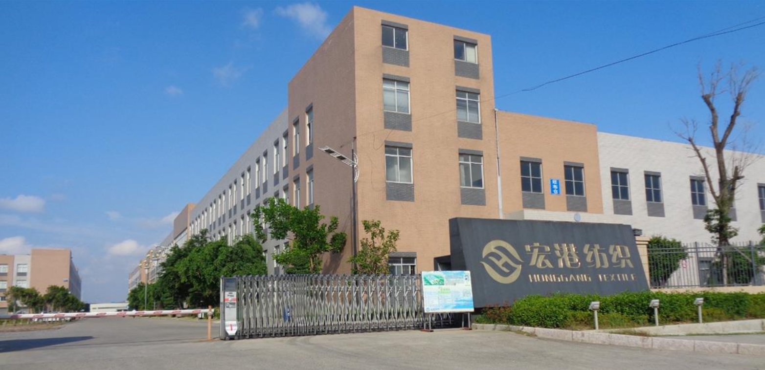 华港集团在印尼启动首个海外工厂项目